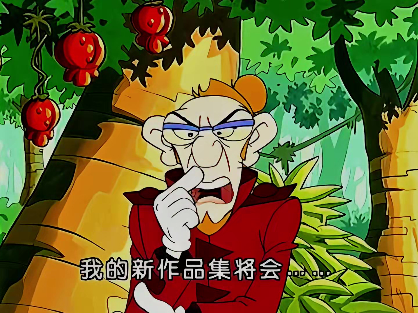 03 时装阴谋.mp4_20250811_174204.787.jpg