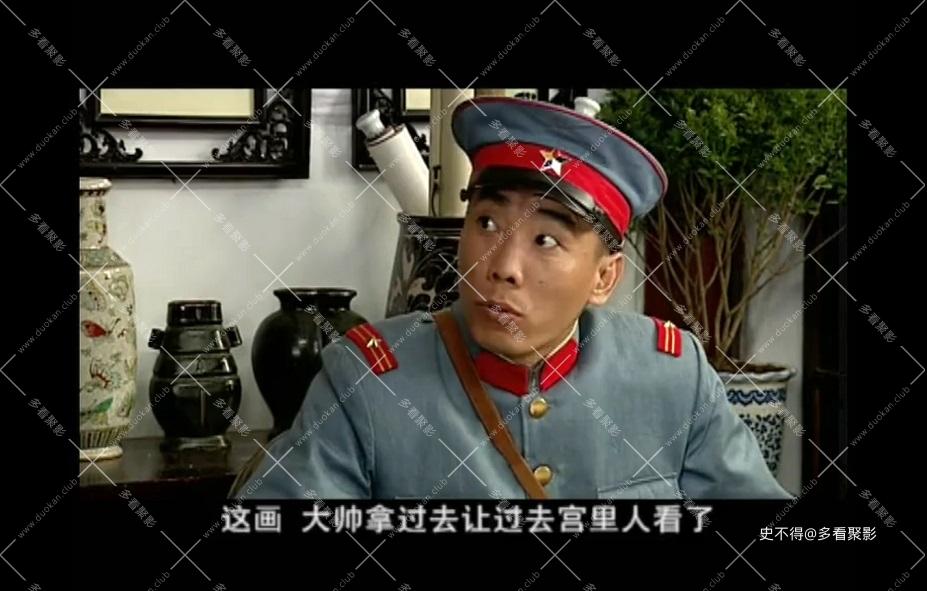 36-人生几度秋凉 (5).jpg