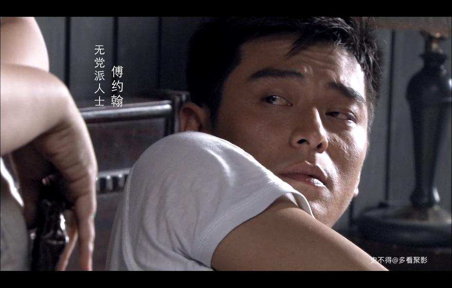 38-代号九耳犬 (5).jpg