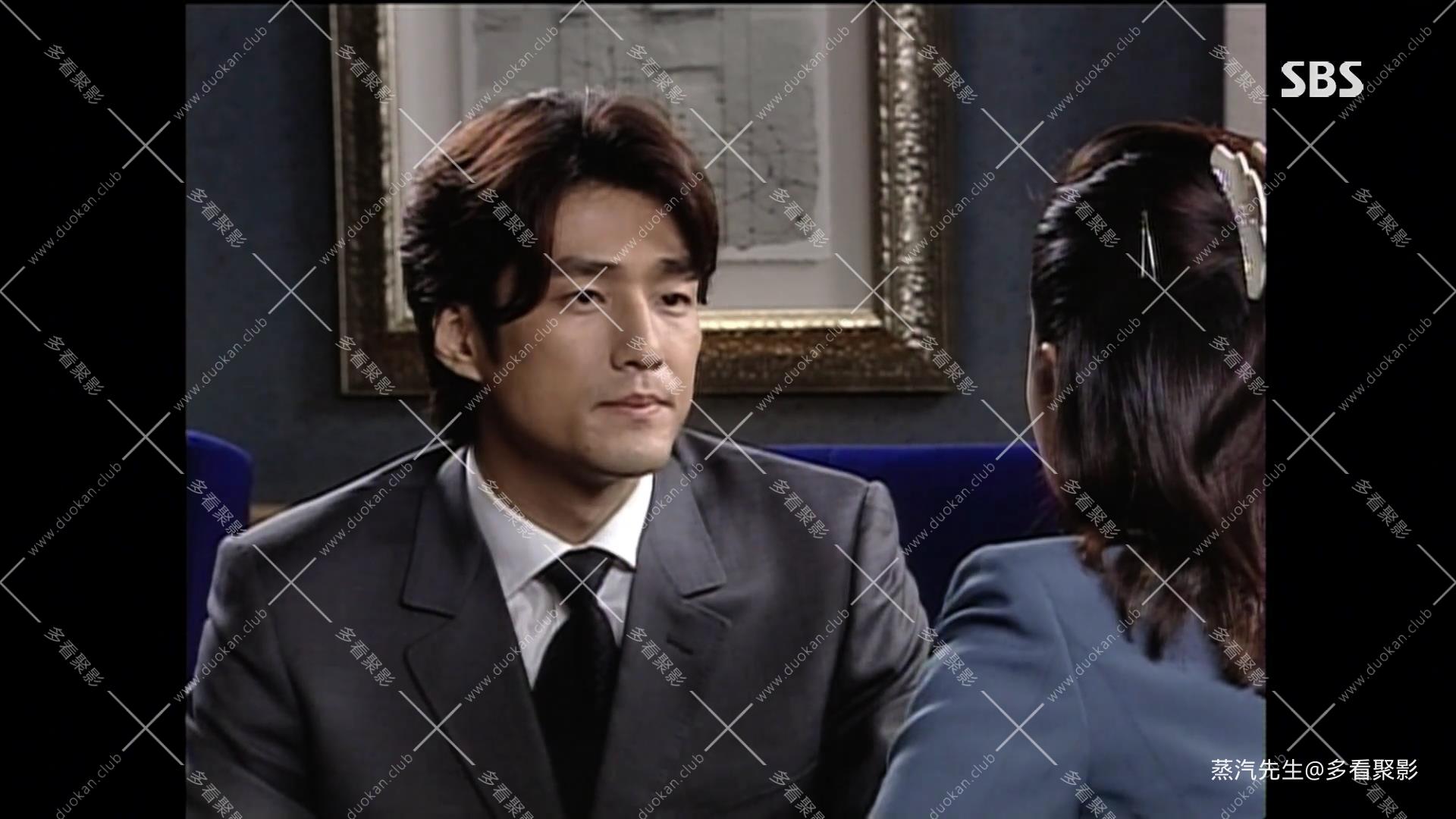 줄리엣의 남자_04_1080P[00_07_23][20250814-093223].jpg