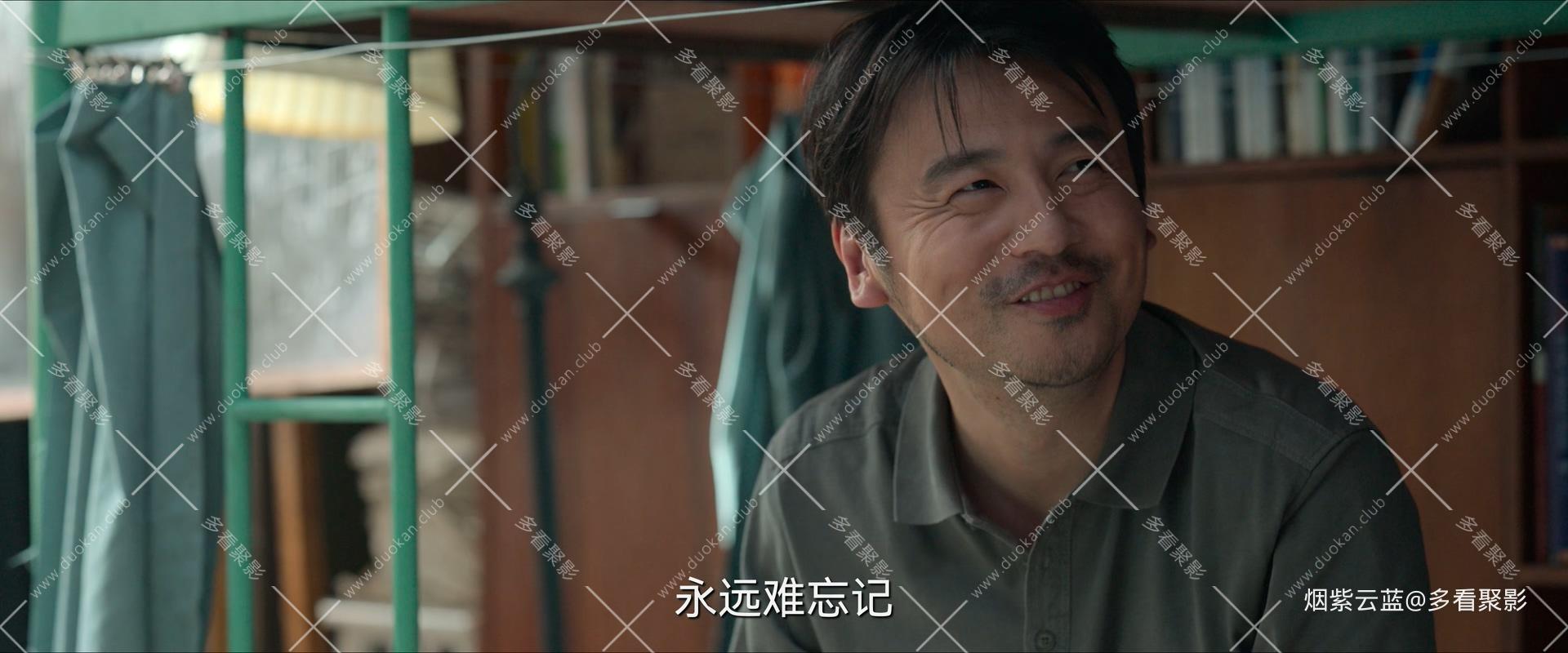 天才基本法.The.Heart.of.Genius.2022.E34.1080p.WEB-DL.H265.AAC-SeeWEB.mp4_2025081.jpg