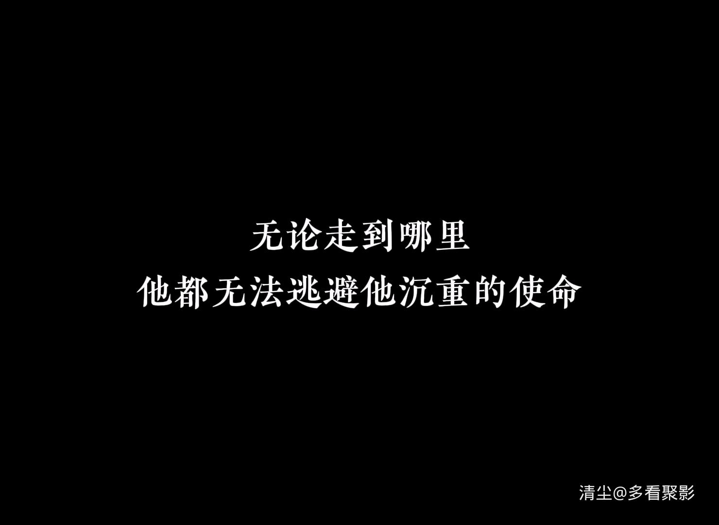 1921 幽灵马车（瑞典）.mkv_20250814_110036.597.jpg