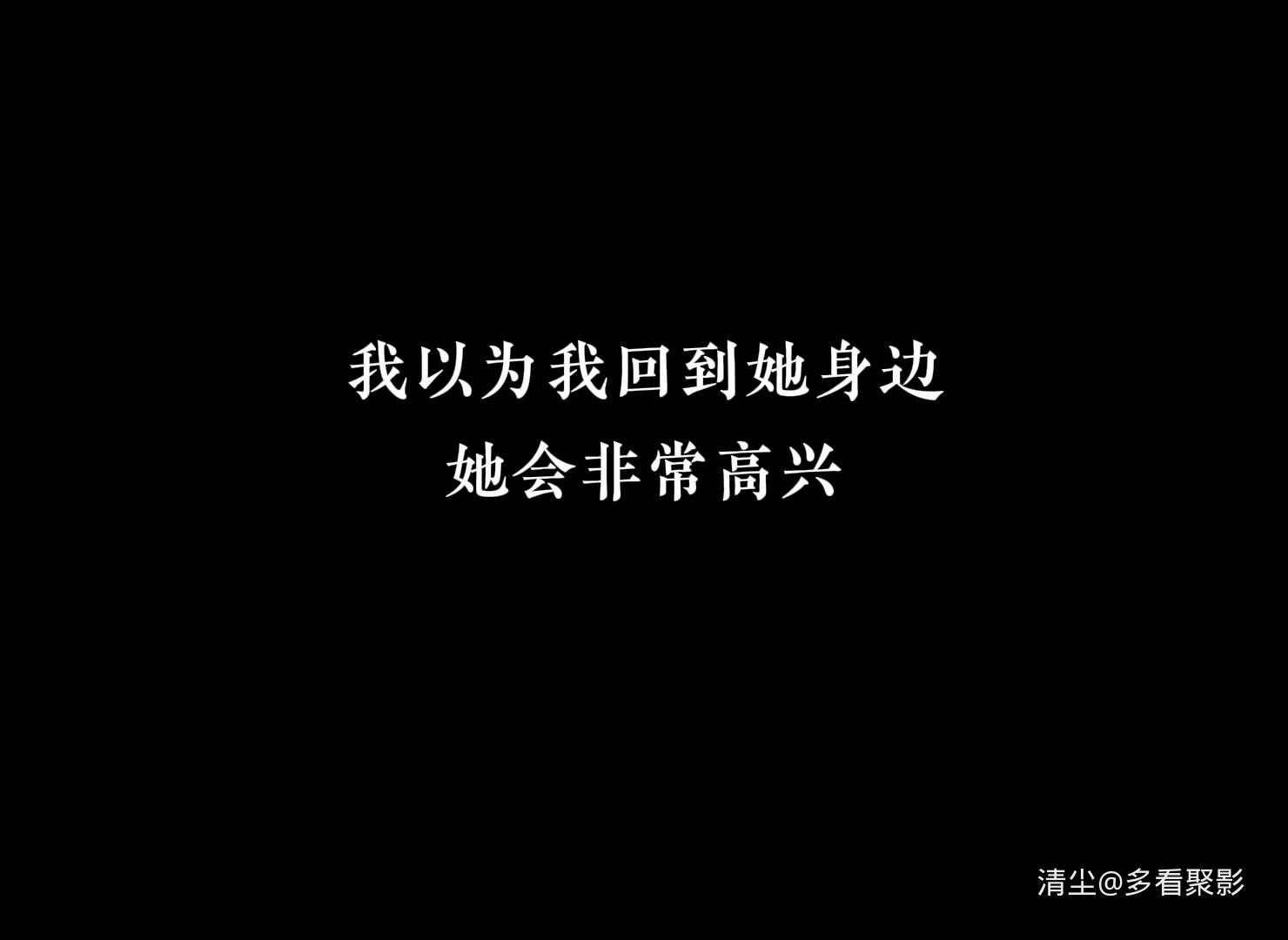 1921 幽灵马车（瑞典）.mkv_20250814_110203.078.jpg
