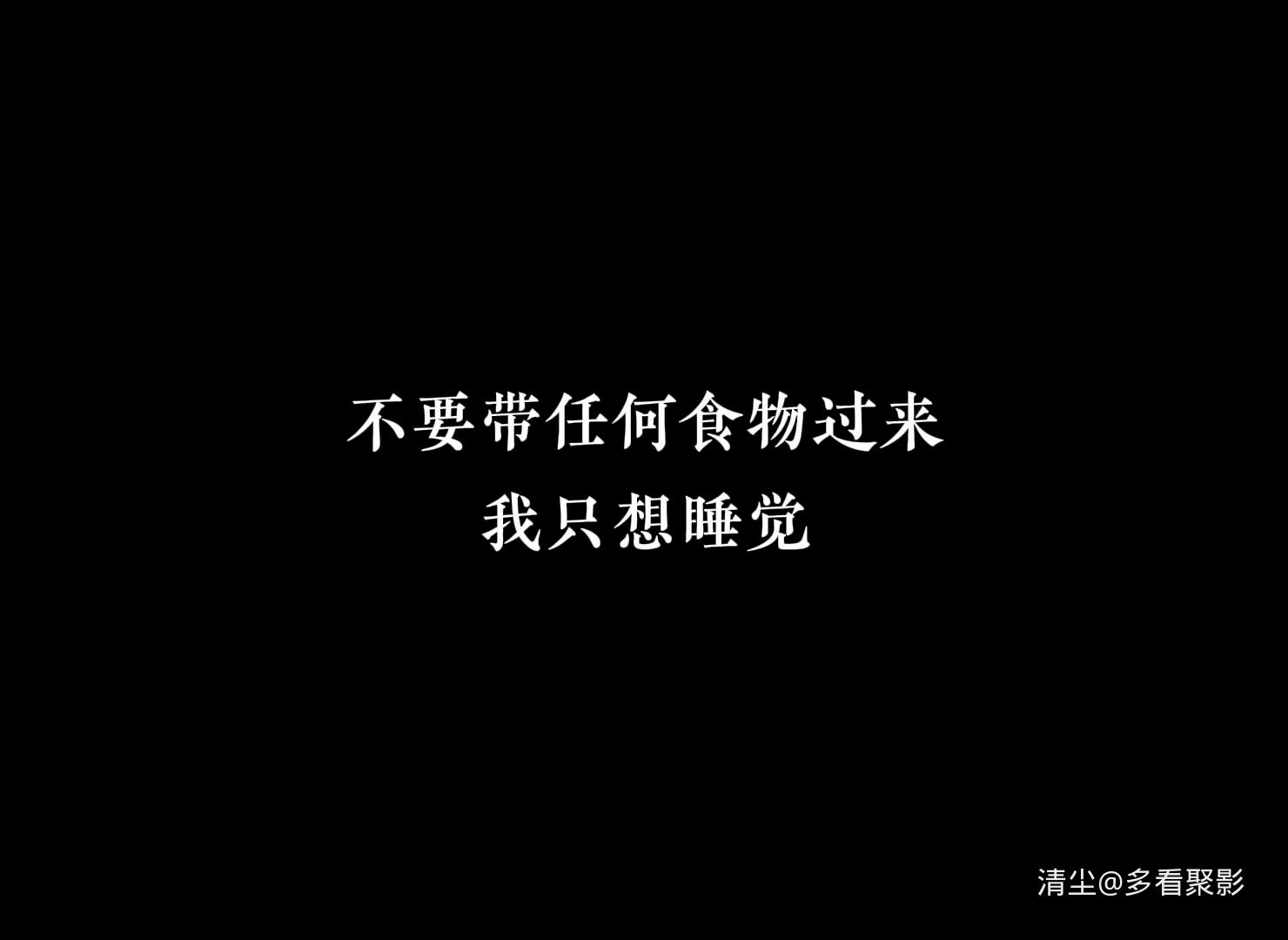 1921 幽灵马车（瑞典）.mkv_20250814_110229.003.jpg