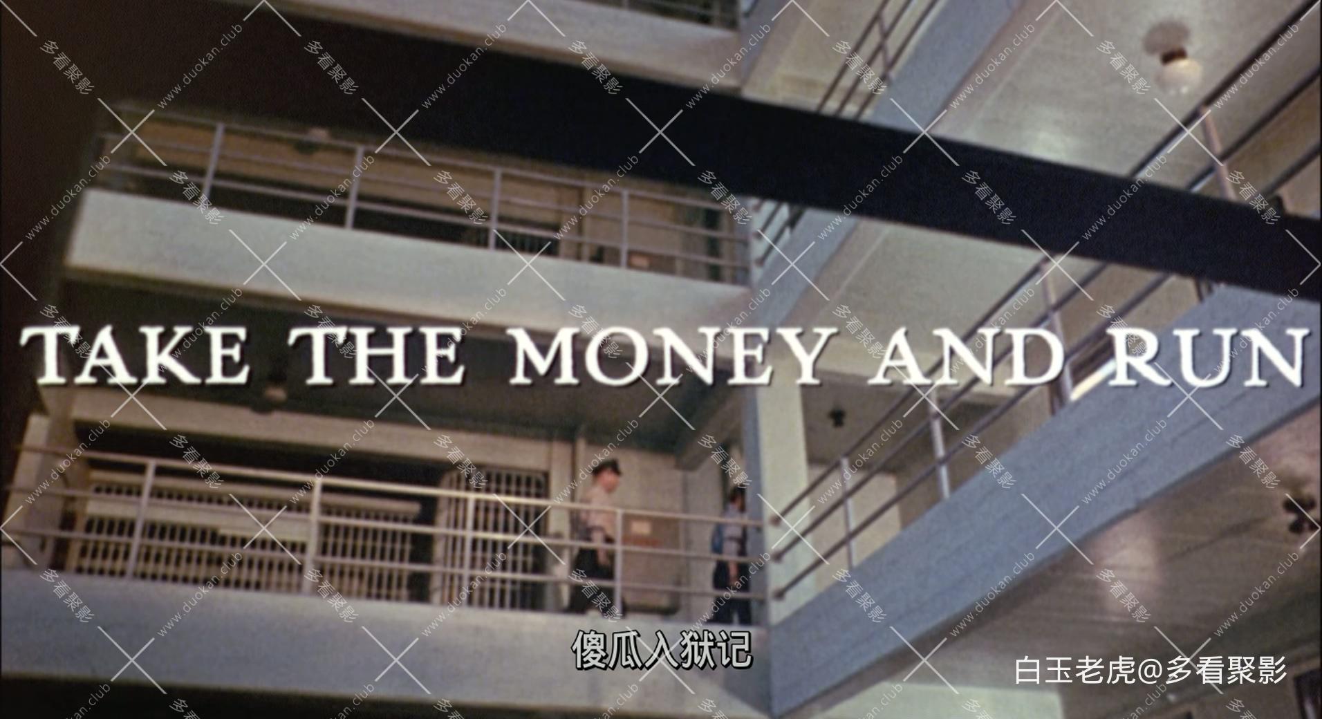 Take.the.Money.and.Run.1969.1080p.BluRay.x265.10bit.FLAC.2.0-SONYHD.mkv_20250815.jpg