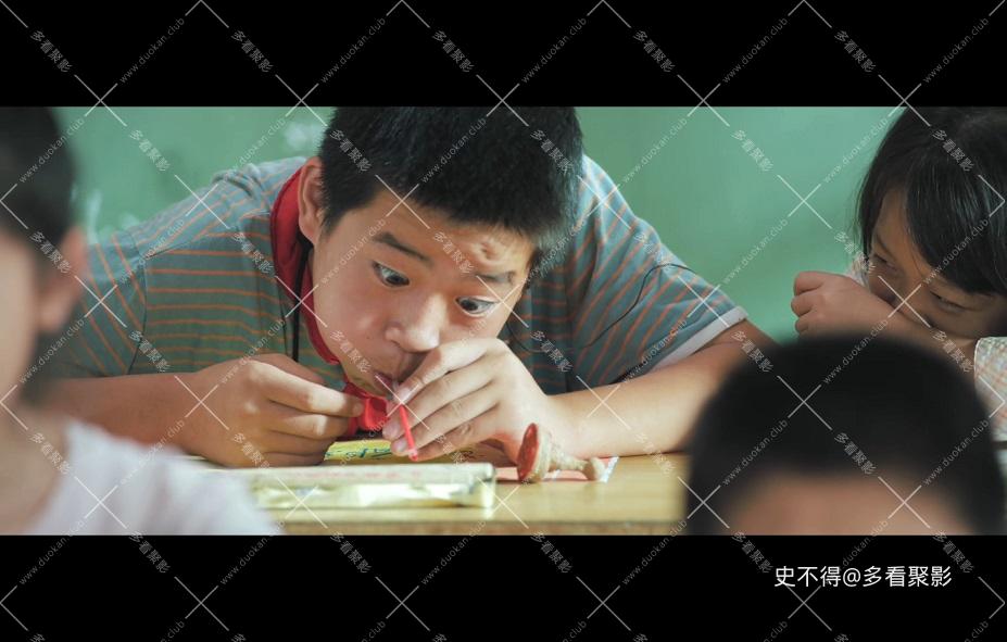 36-河边有个好地方 (5).jpg