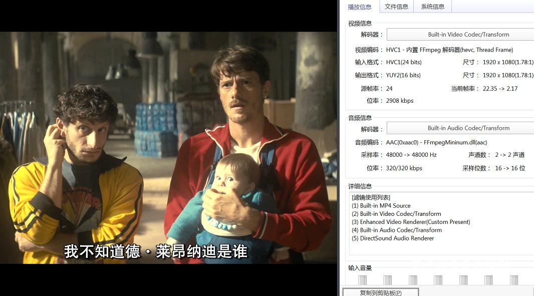 38-偷心上流 (1).jpg