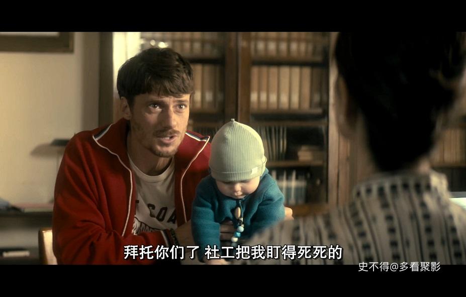 38-偷心上流 (2).jpg