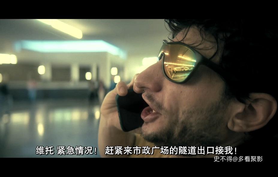 38-偷心上流 (4).jpg