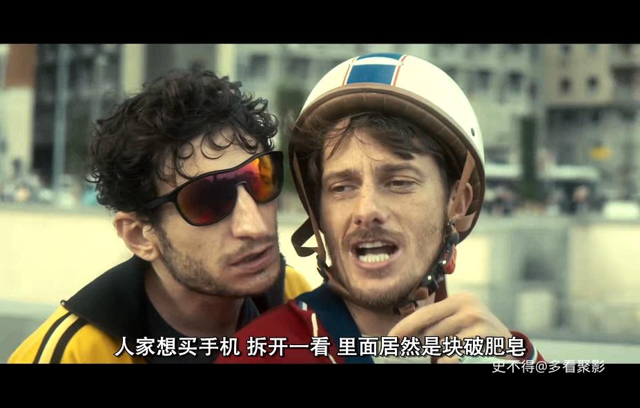 38-偷心上流 (5).jpg