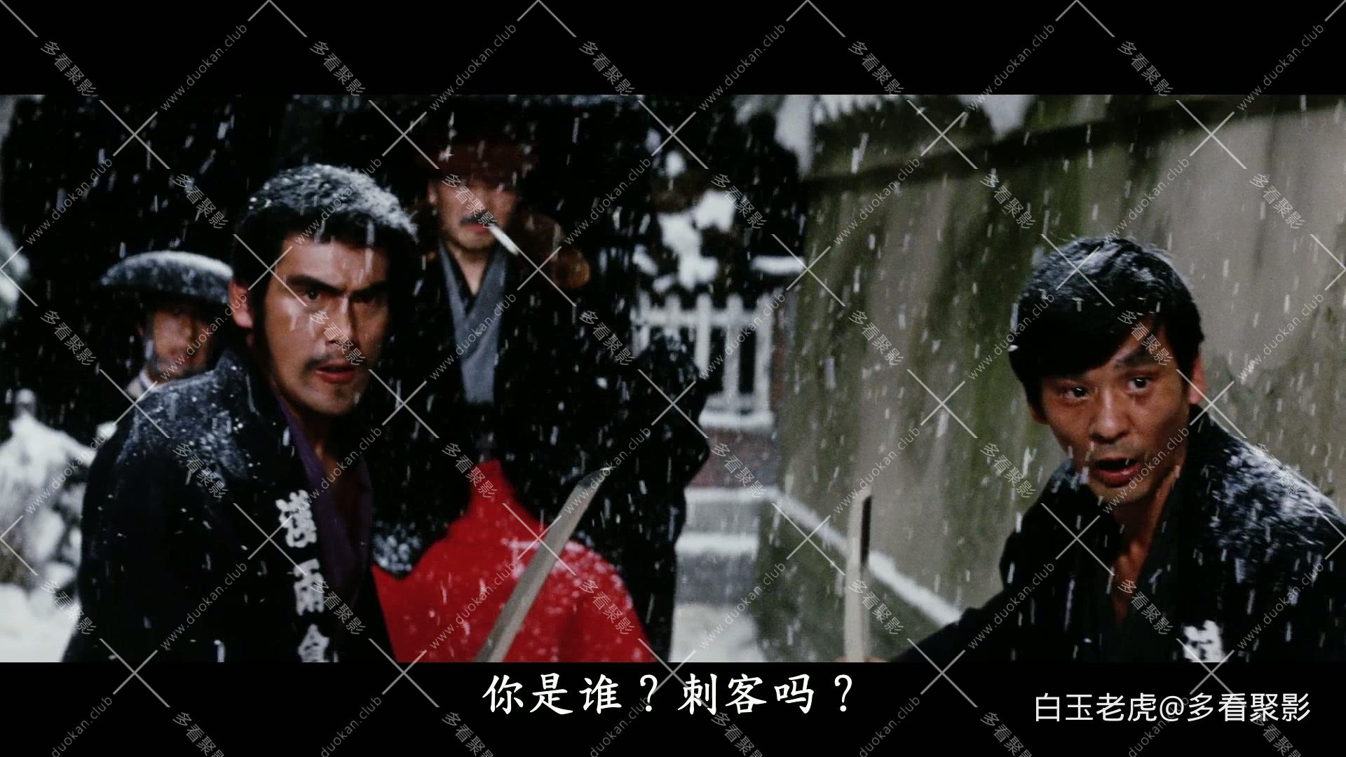 Lady.Snowblood.1973.CC.Bluray.1080p.AAC2.0.x264-DreamHD.mp4_20250815_184843.664.jpg