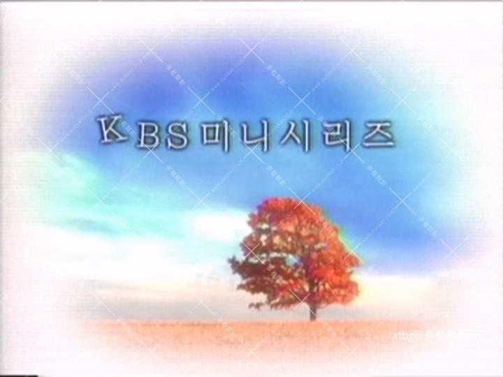 蓝色生死恋 第01集（2000）.mkv_20250816_081610.561.jpg