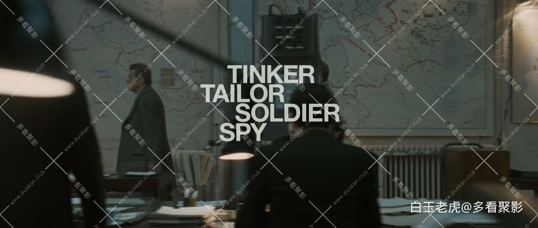 Tinker.Tailor.Soldier.Spy.2011.2160p.UHD.BluRay.x265.10bit.HDR.DTS-HD.MA.5.1.3Au.jpg