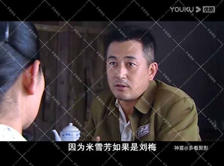 秘密图纸 09-标清_高清.mp4_20250820_121117.616.jpg