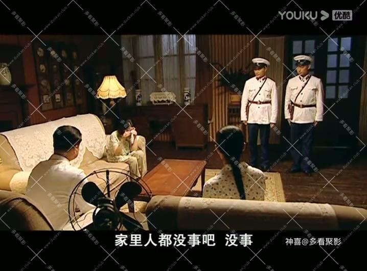 秘密图纸 09-标清_高清.mp4_20250820_121205.680.jpg
