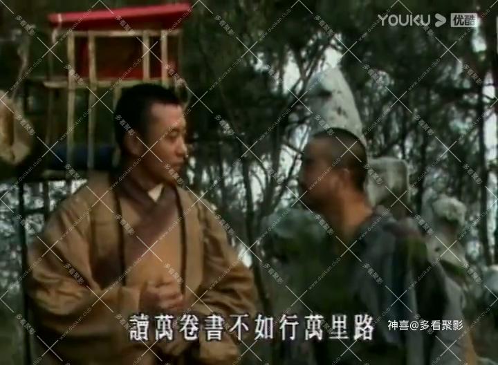 九华山传奇 01-普通话_高清.mp4_20250820_134112.208.jpg