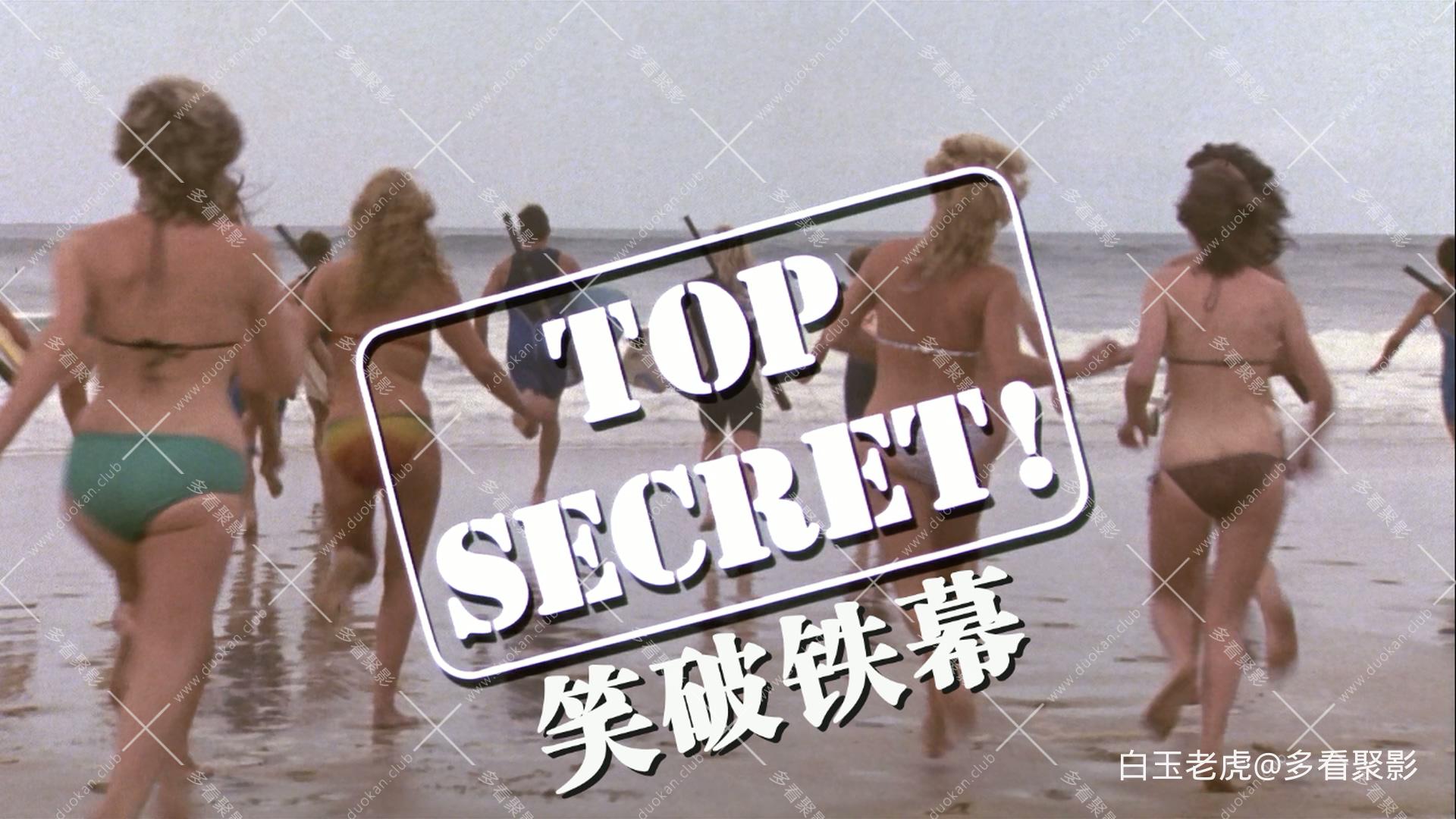 Top.Secret.1984.1080p.EUR.BluRay.x265.10bit.DTS-SONYHD.mkv_20250820_193711.048.jpg