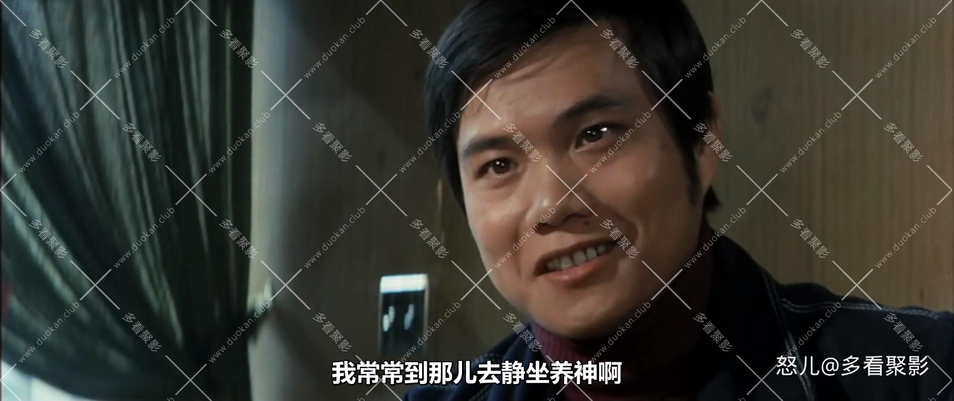 女子跆拳群英会.The.Dragon.Tamers.1975.Web-DL.1080P.x264.mkv_20250822_104818.848.jpg