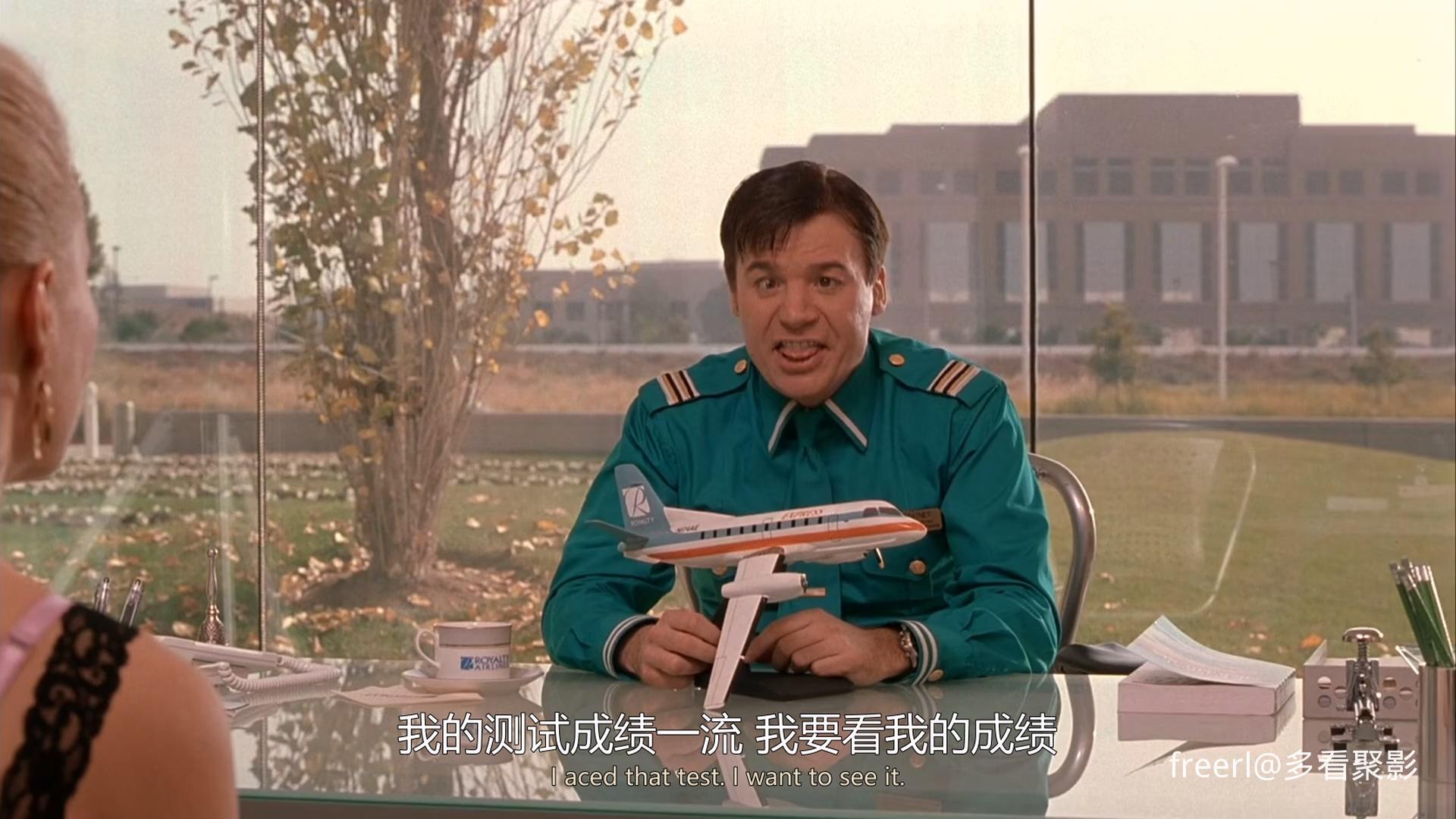 美国空姐.View.From.The.Top.2003.1080p.WEBRip.x265.重混DD5.1.384bps央视国英双语双.jpg