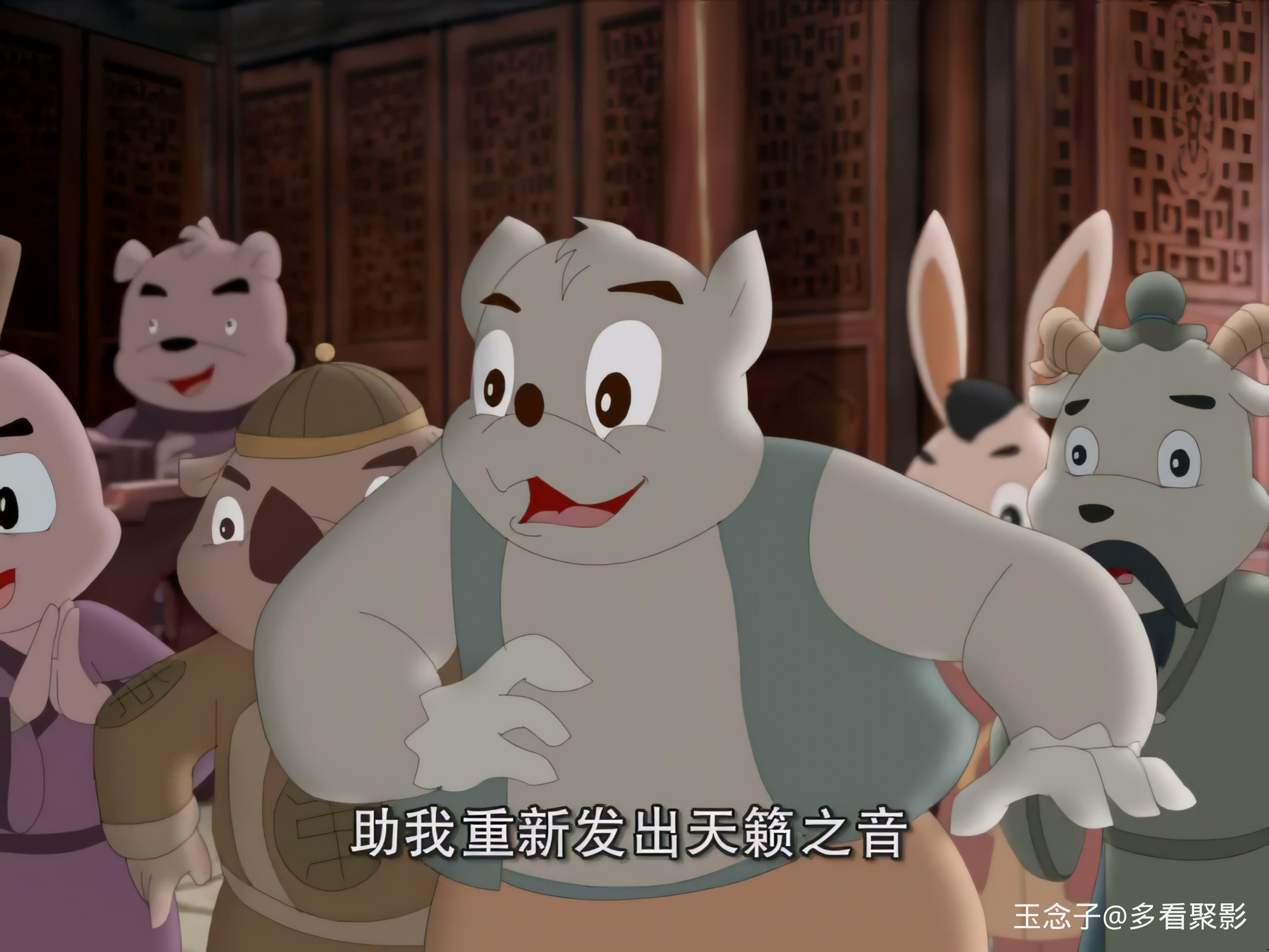 01.入密林假凤被逐 坠奇泉七侠分离.mkv_20250822_213829.032.jpg