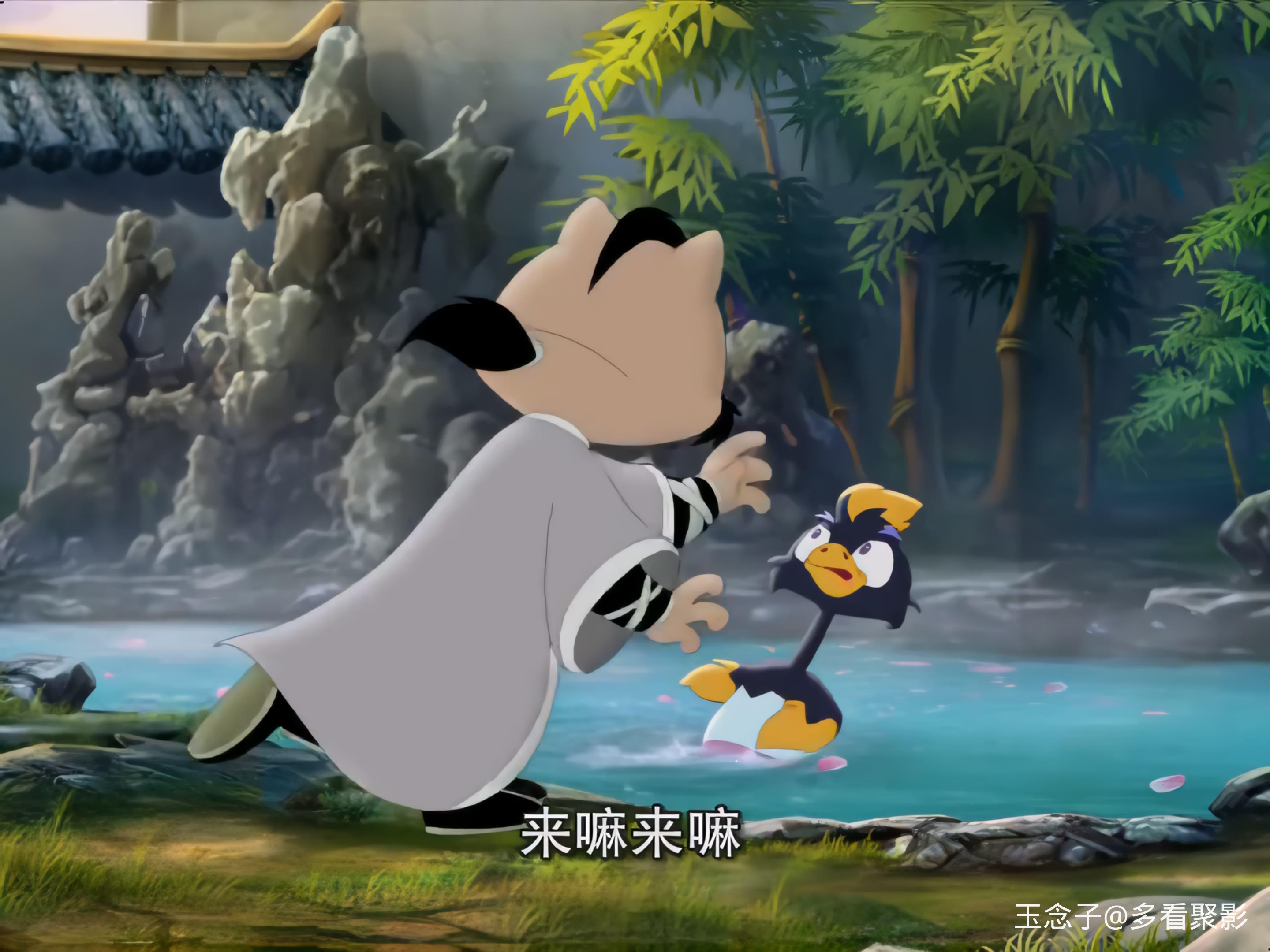 01.入密林假凤被逐 坠奇泉七侠分离.mkv_20250822_213832.220.jpg