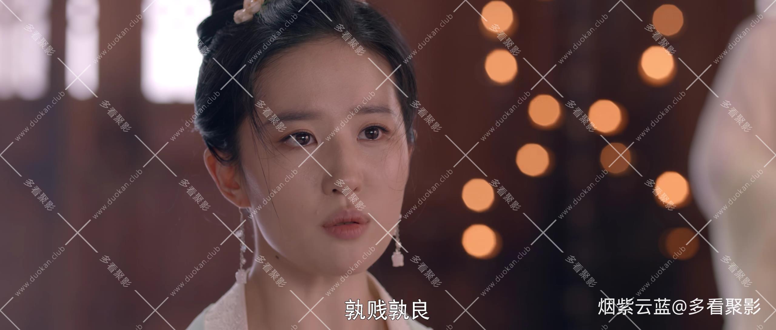 S01E40 - 欧阳旭罪有应得，顾盼生[00_31_44][20250822-215506].jpg