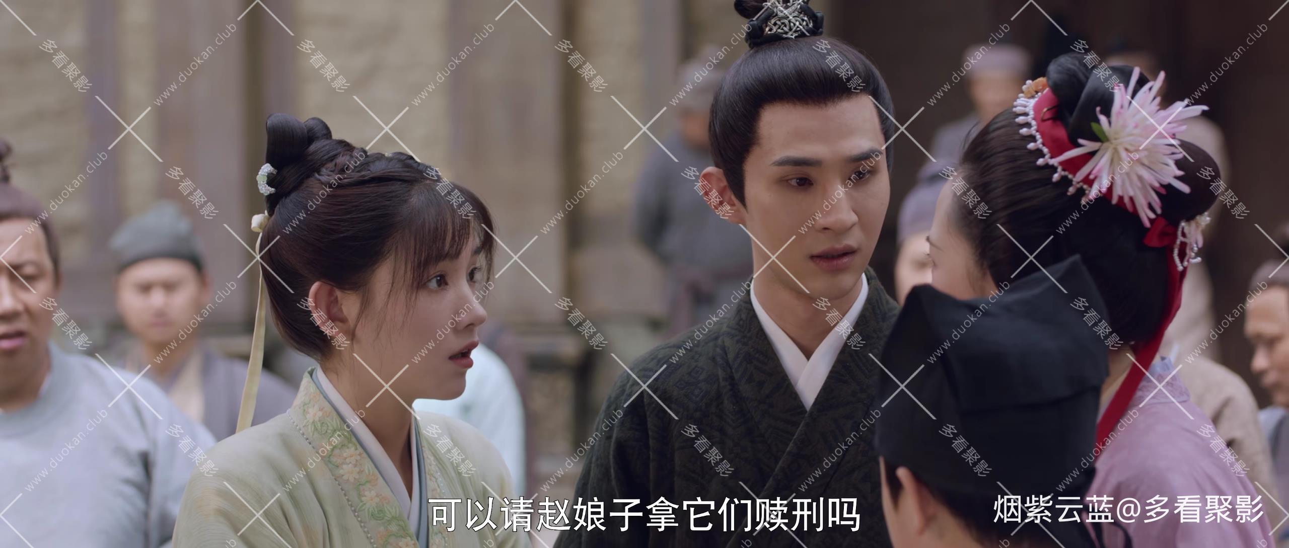 S01E40 - 欧阳旭罪有应得，顾盼生[00_12_42][20250822-215416].jpg