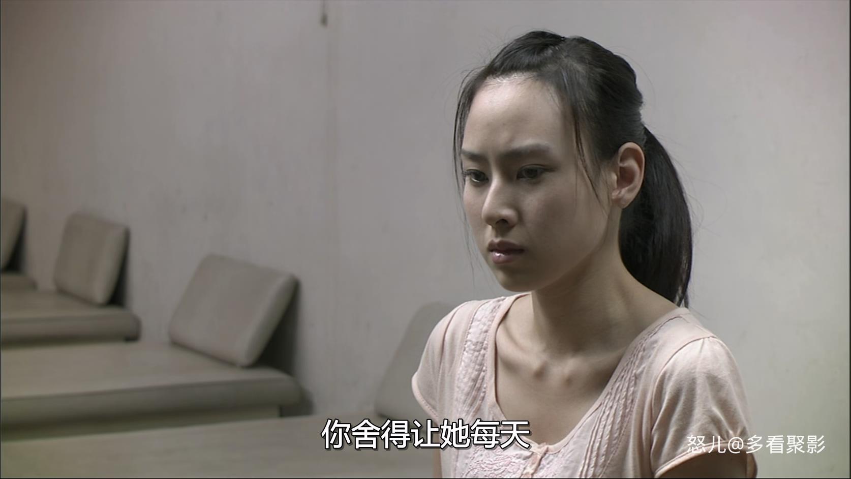 漂浪青春Drifting.Flowers.2008.CHINESE.1080p.BluRay.x265-VXT.mkv_20250823_102552.785.jpg