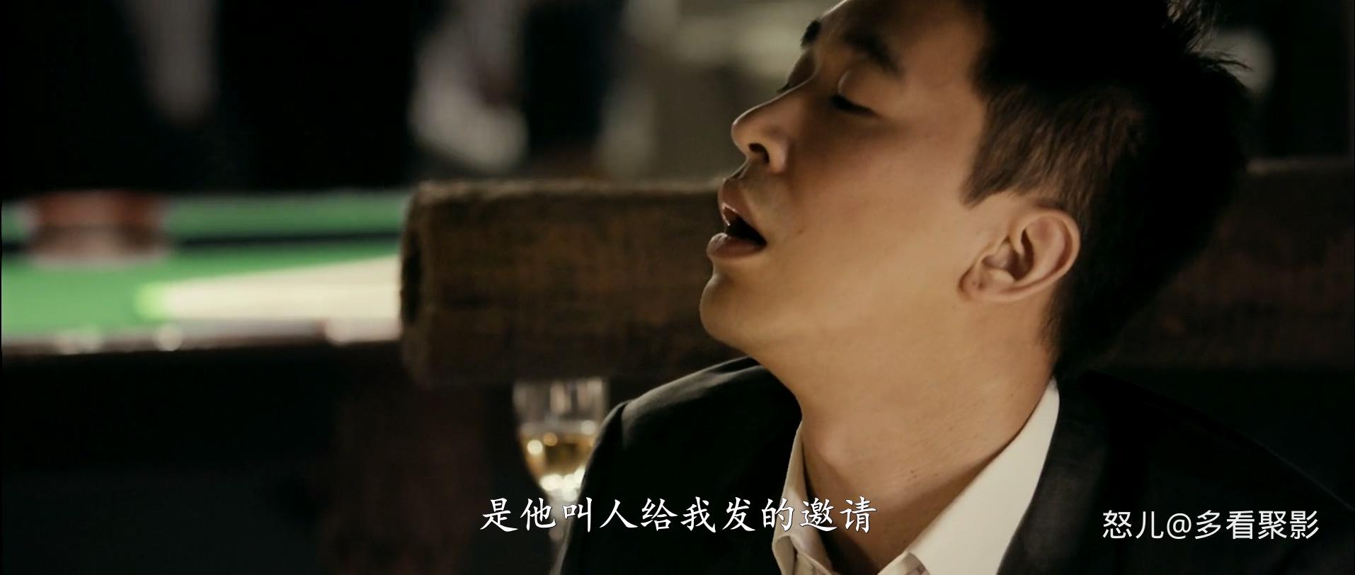 亲密敌人Dear.Enemy.2011.CHINESE.1080p.BluRay.H264.AAC.2audio-VXT.mkv_20250823_10.jpg