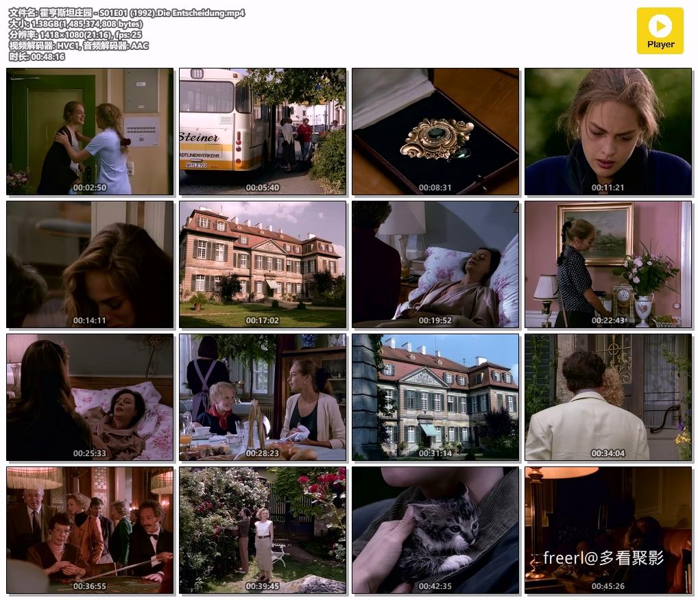 霍亨斯坦庄园 - S01E01 (1992).Die Entscheidung.mp4.jpg