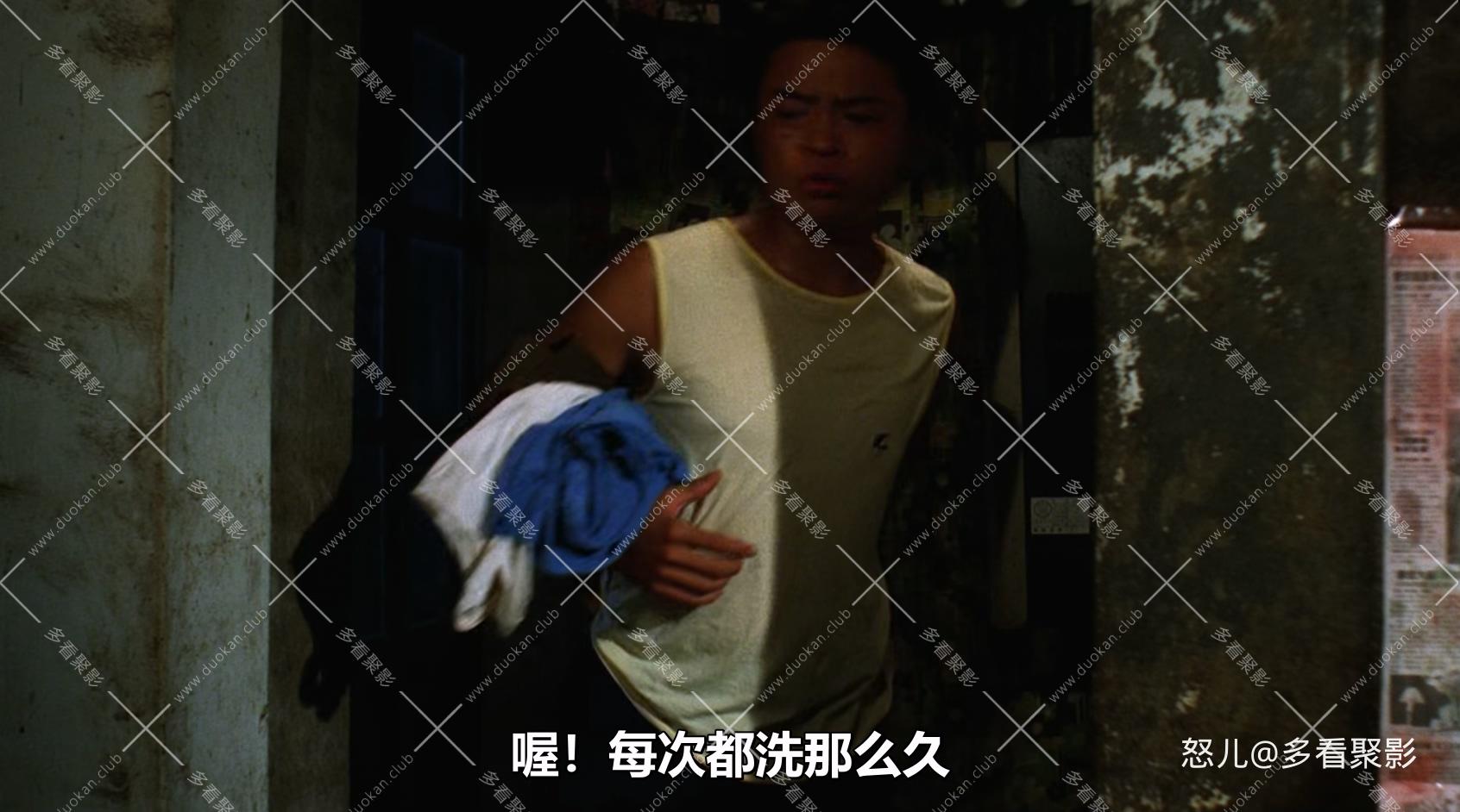 热带鱼.Tropical.Fish.1995.CHINESE.1080p.BluRay.x265-VXT.mkv_20250824_102152.914.jpg