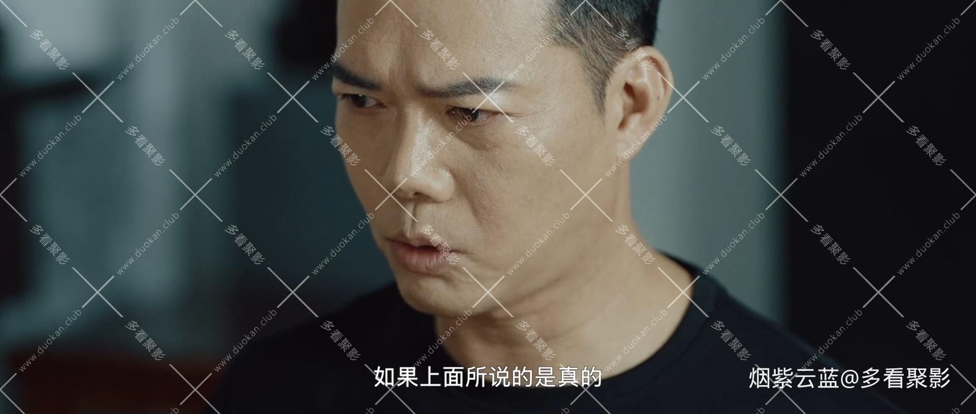 72小时-黄金行动 (2023)国语中字.mp4_20250824_212337.661.jpg