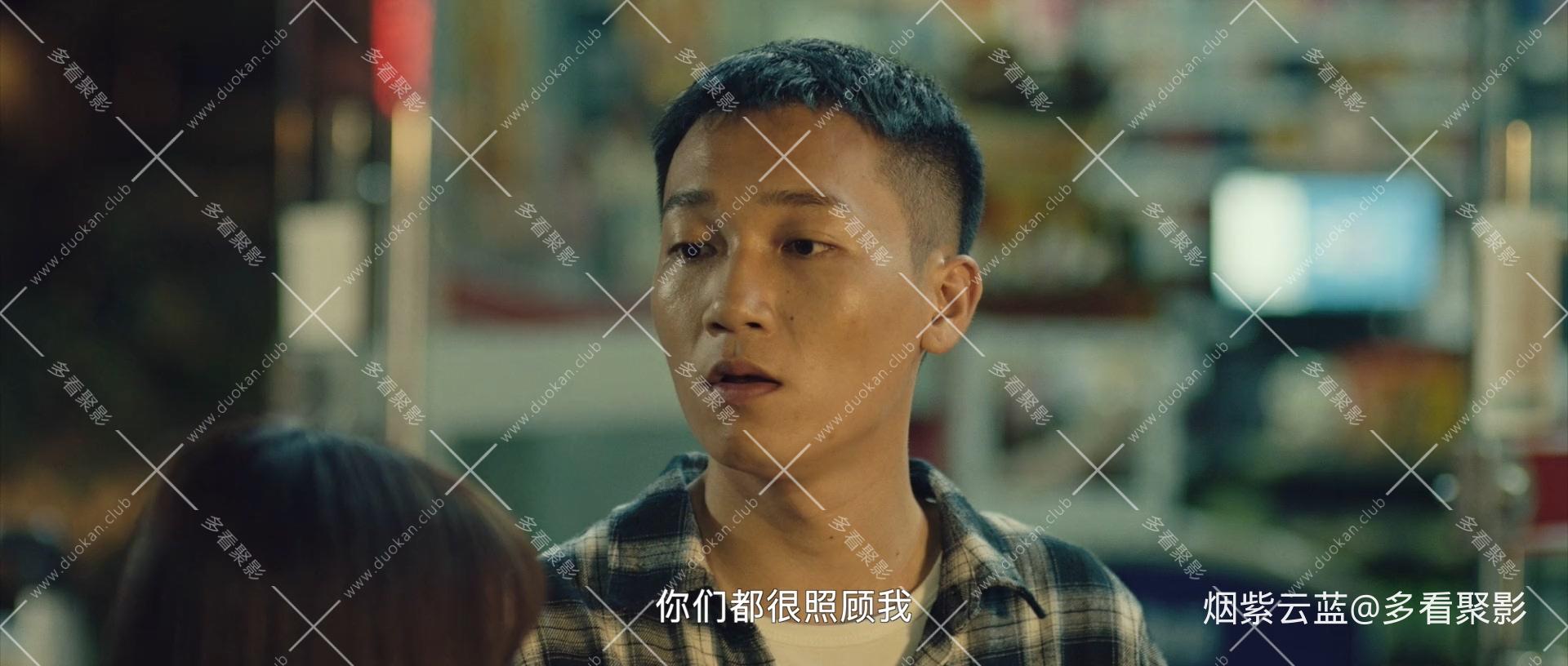 72小时-黄金行动 (2023)国语中字.mp4_20250824_212428.964.jpg