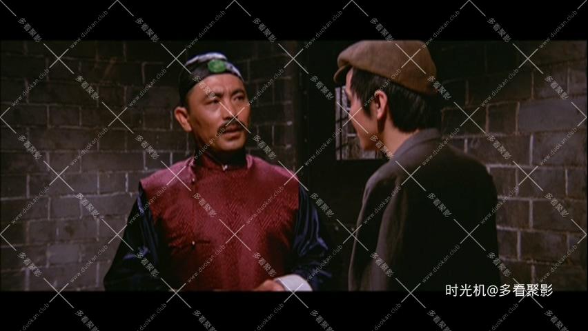 [死囚] The Condemmed_20250825_000459.641.jpg