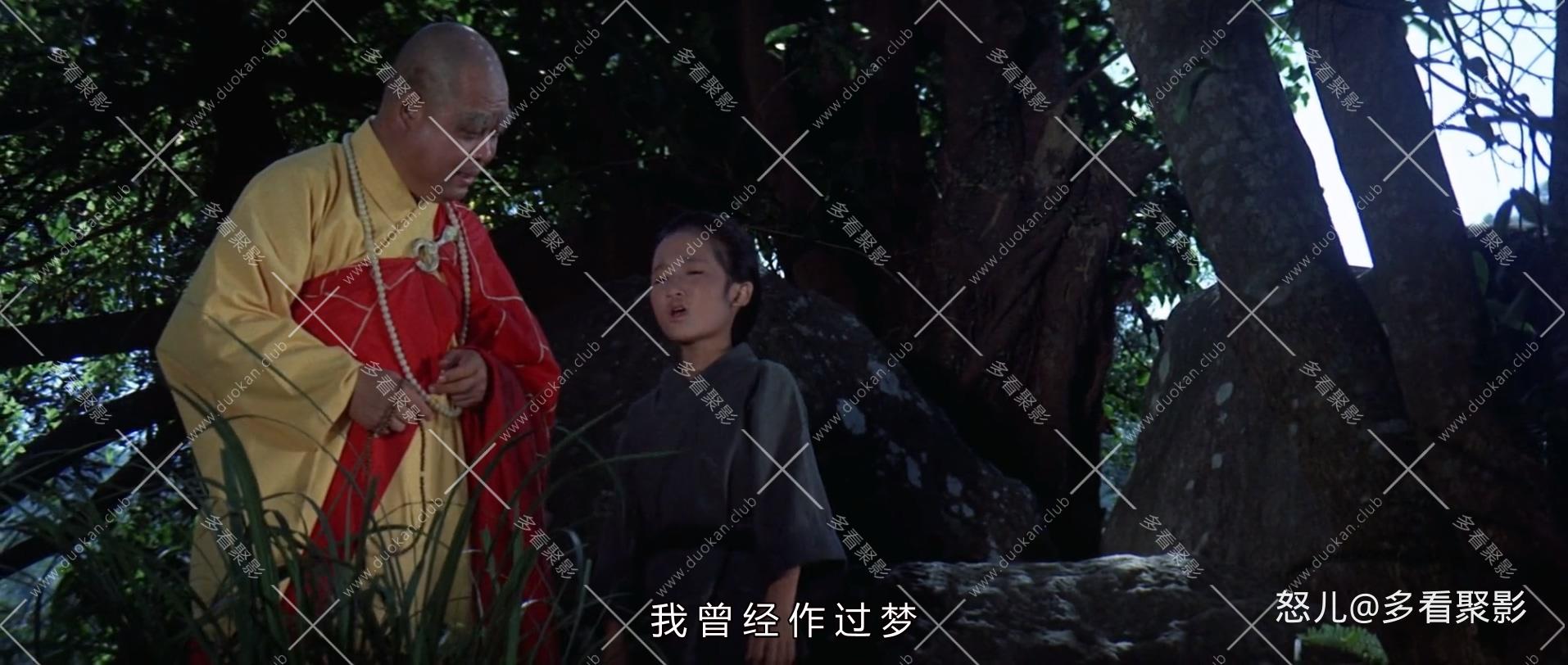 少林寺十八铜人.The.18.Bronzemen.1976.CHINESE.1080p.BluRay.H264.AAC-VXT.mkv_20250.jpg