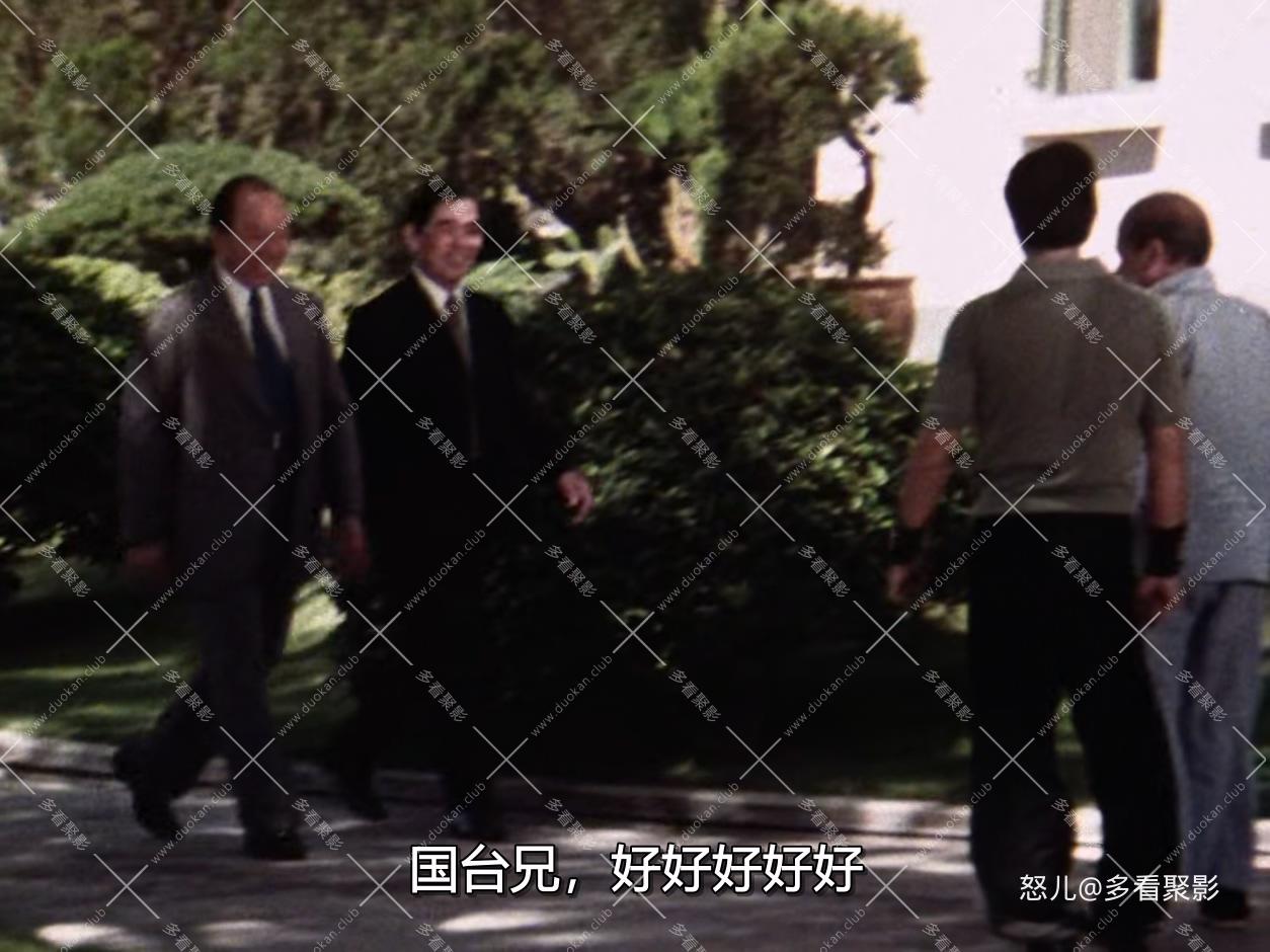 李小龙传奇.Bruce.Lee.The.Man.The.Myth.1976.DUBBED.1080p.AMZN.WEBRip.x265-RARBG (.jpg