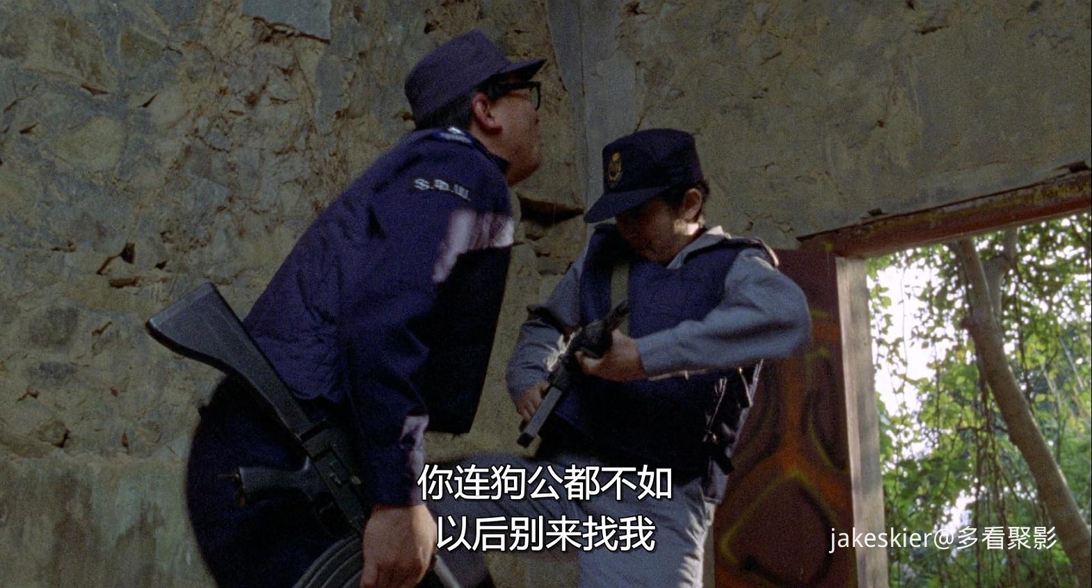 1992.92霸王花与霸王花(94分钟).1080P.国粤中字.mkv_20250825_014414.672.jpg