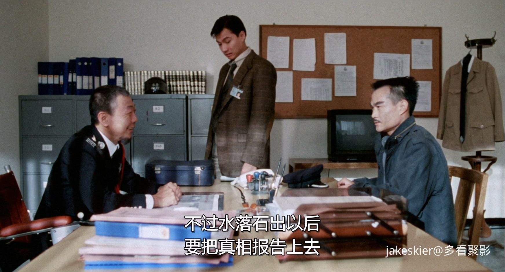 1990.僵尸先生5：驱魔警察(混剪完整版95分钟).1080P.双国粤中字.mkv_20250824_005035.011.jpg