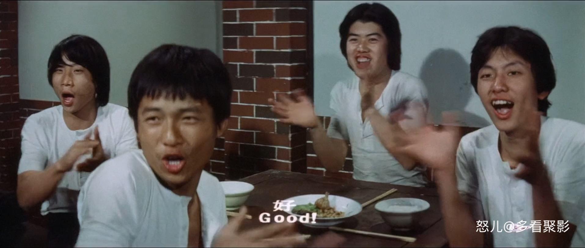 双马连环.The.Mystery.Of.Chess.Boxing.1979.1080p.BluRay.x264.AAC.2audio.mkv_20250.jpg
