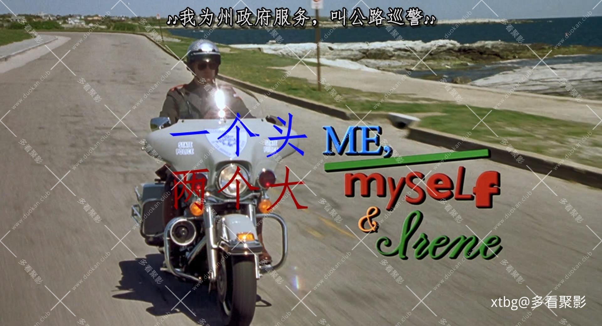 一个头两个大.Me,.Myself.&amp;.Irene.2000.1080p.BluRay.AAC.2Audios (1).mkv_20250826_1.jpg