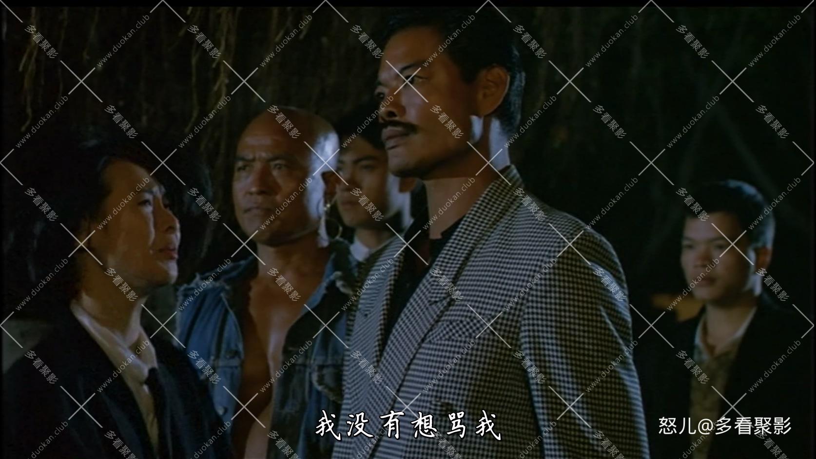 庙街十三妹.Angel.of.Vengeance.1993.HD1080p.x264.AAC.国语中字.mkv_20250829_111637.280.jpg