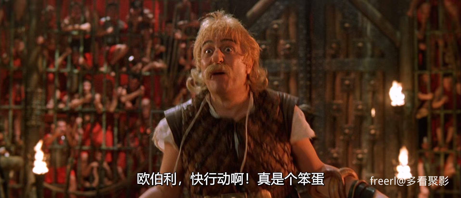 美丽新世界 Astérix &amp; Obélix contre César 1999 1080p [AAC, AC3] [zho, fra] h26.jpg