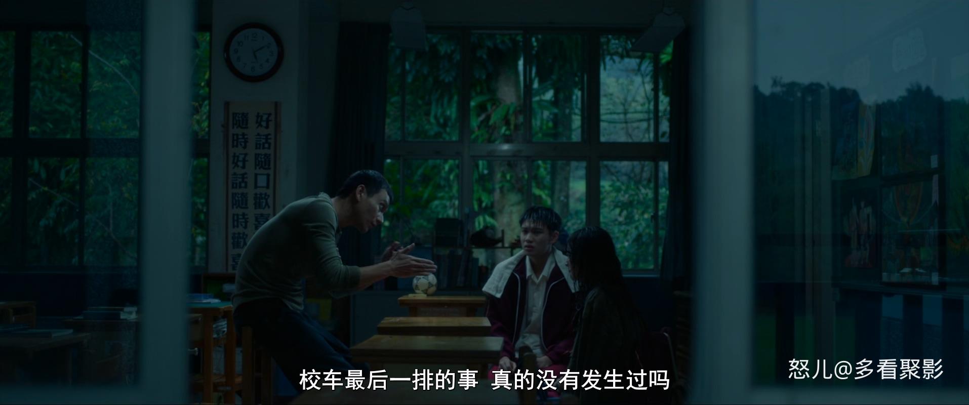 无声.The.Silent.Forest.2020.CHINESE.1080p.BluRay.x265-VXT.mkv_20250830_111159.544.jpg