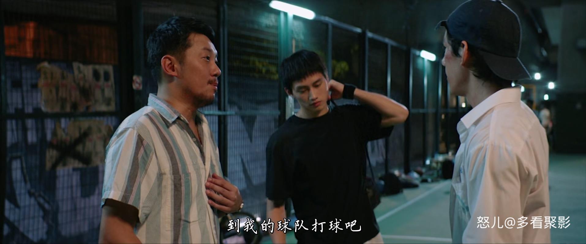 下半场.We.Are.Champions.2019.CHINESE.1080p.WEBRip.x265-VXT.mkv_20250901_102123.762.jpg