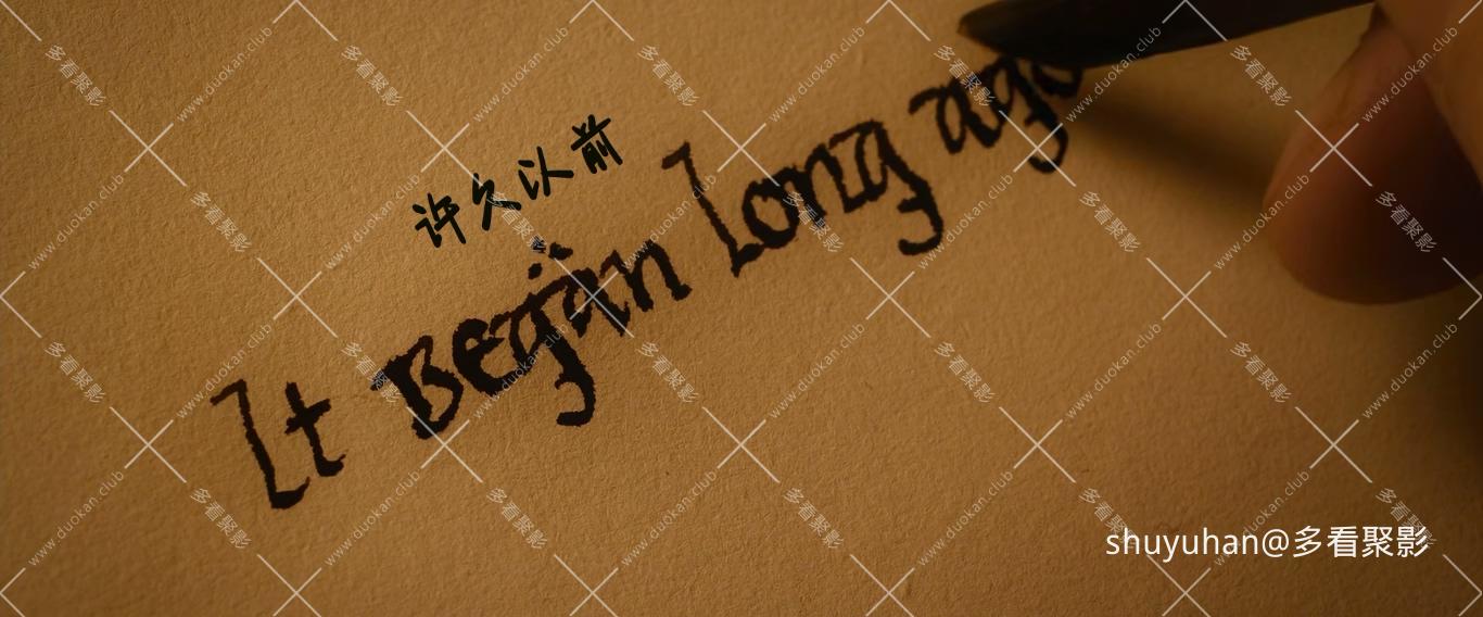 The Hobbit An Unexpected Journey 2012 EXTENDED 1080p BluRay x265 HEVC 10bit AAC .jpg