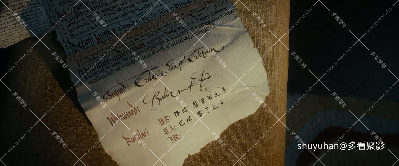 The Hobbit An Unexpected Journey 2012 EXTENDED 1080p BluRay x265 HEVC 10bit AAC .jpg