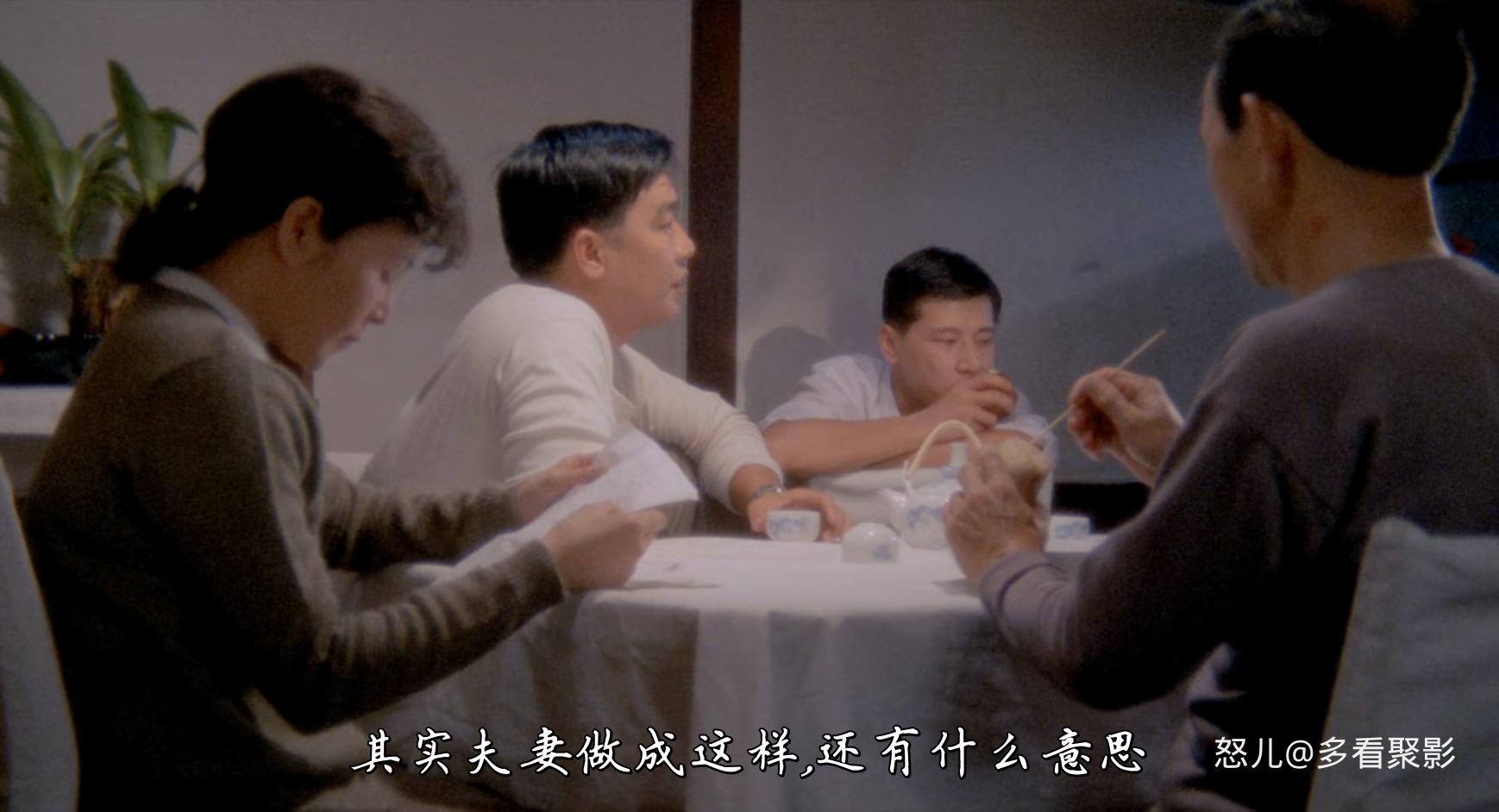 我这样过了一生.Kuei-mei.a.Woman.1985.CHINESE.1080p.BluRay.x265-VXT.mkv_20250902_.jpg