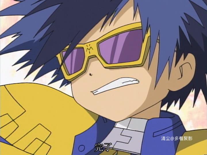 第02话 打开数码世界大门 .mkv_20250904_112148.797.jpg