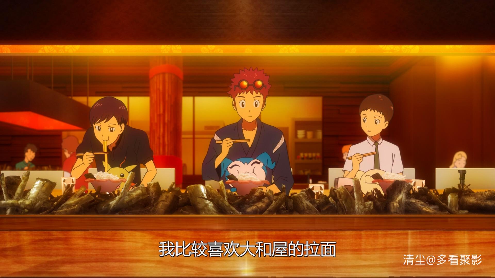 10 数码宝贝大冒险：最后的进化・羁绊.mkv_20250904_121106.789.jpg