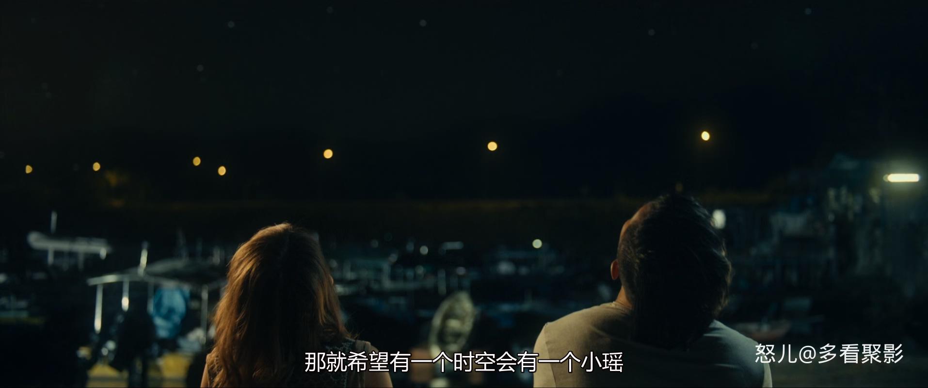 一秒拳王.One.Second.Champion.2020.CHINESE.1080p.BluRay.x265.2audio-VXT.mkv_20250.jpg